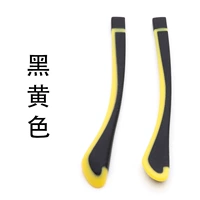 Черные и желтые 4 пары (ткань доставки в милю)