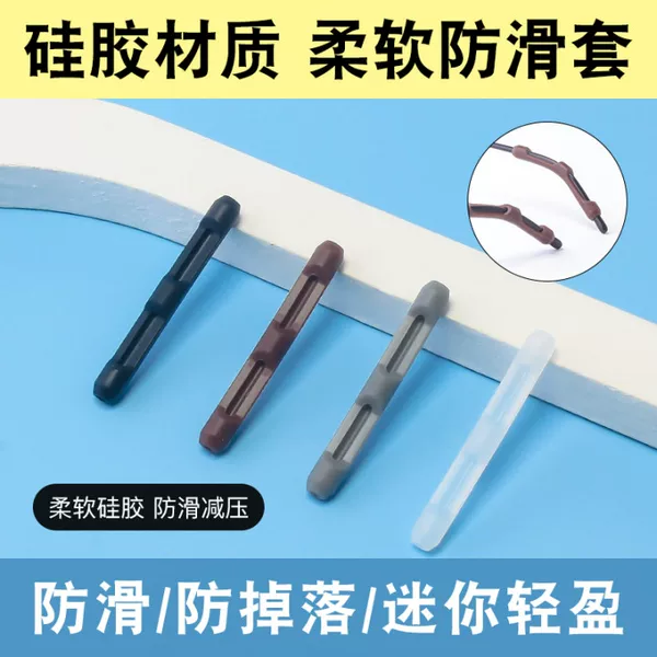 Товары от 兰福旗舰店