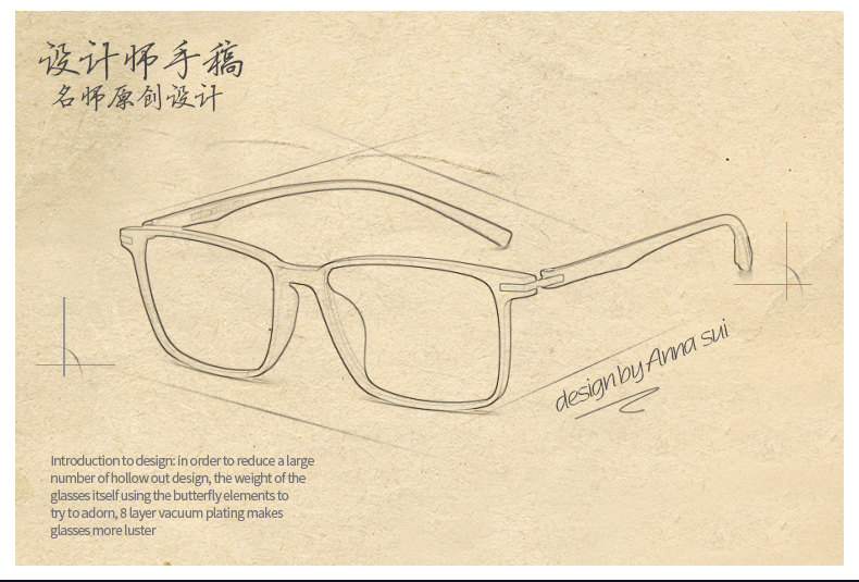 Montures de lunettes en Plaque - Ref 3140263 Image 11