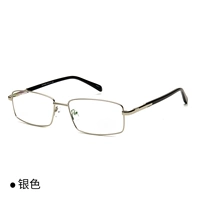 B-54002 Серебро