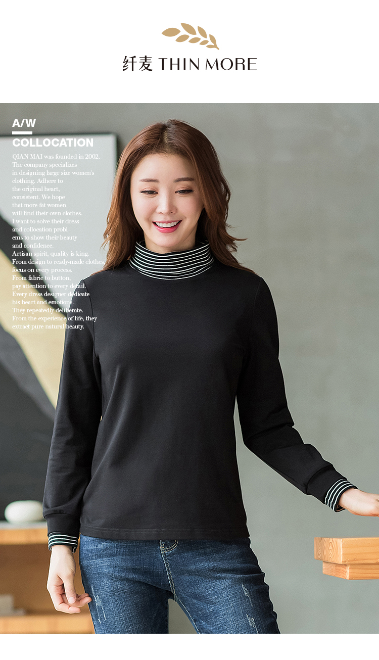 T-Shirt grande taille femme - Ref 3235977 Image 14