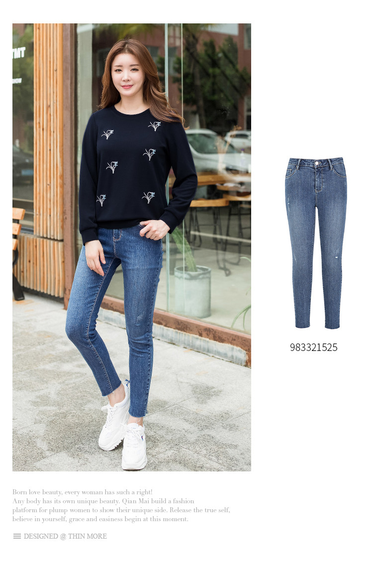 Pull grande taille femme - Ref 3235794 Image 15