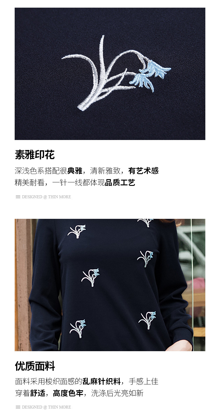 Pull grande taille femme - Ref 3235794 Image 9