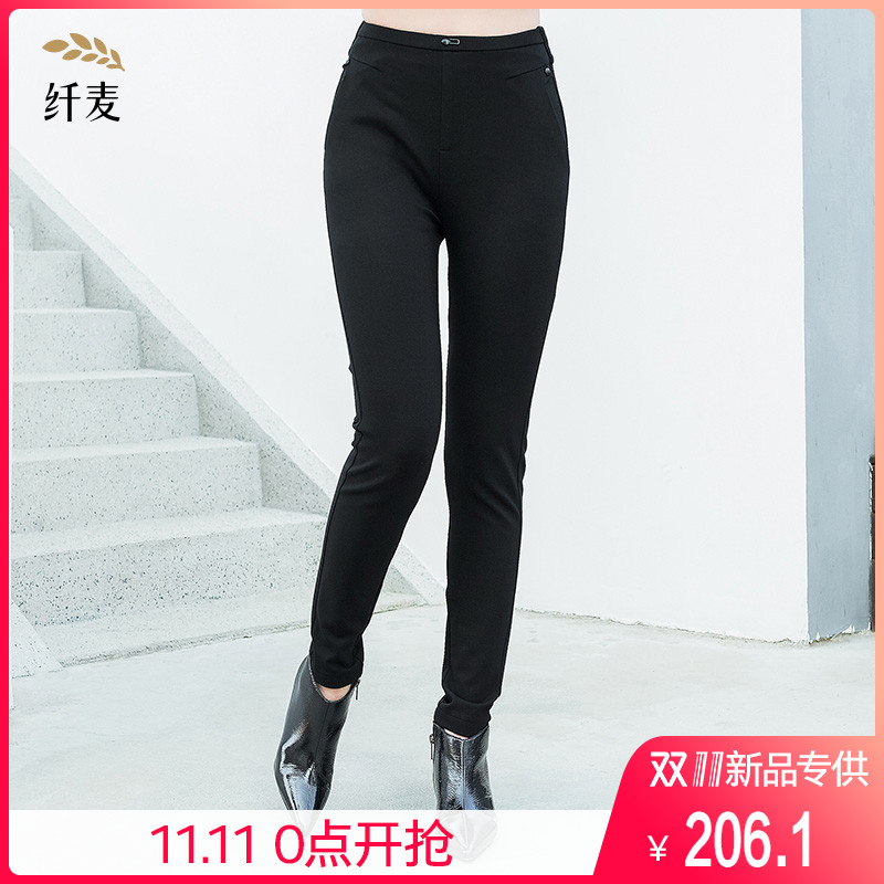 Pantalon grande taille femme - Ref 3234803 Image 1