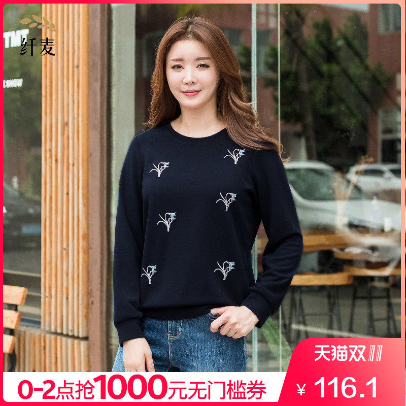 Pull grande taille femme - Ref 3235794 Image 1