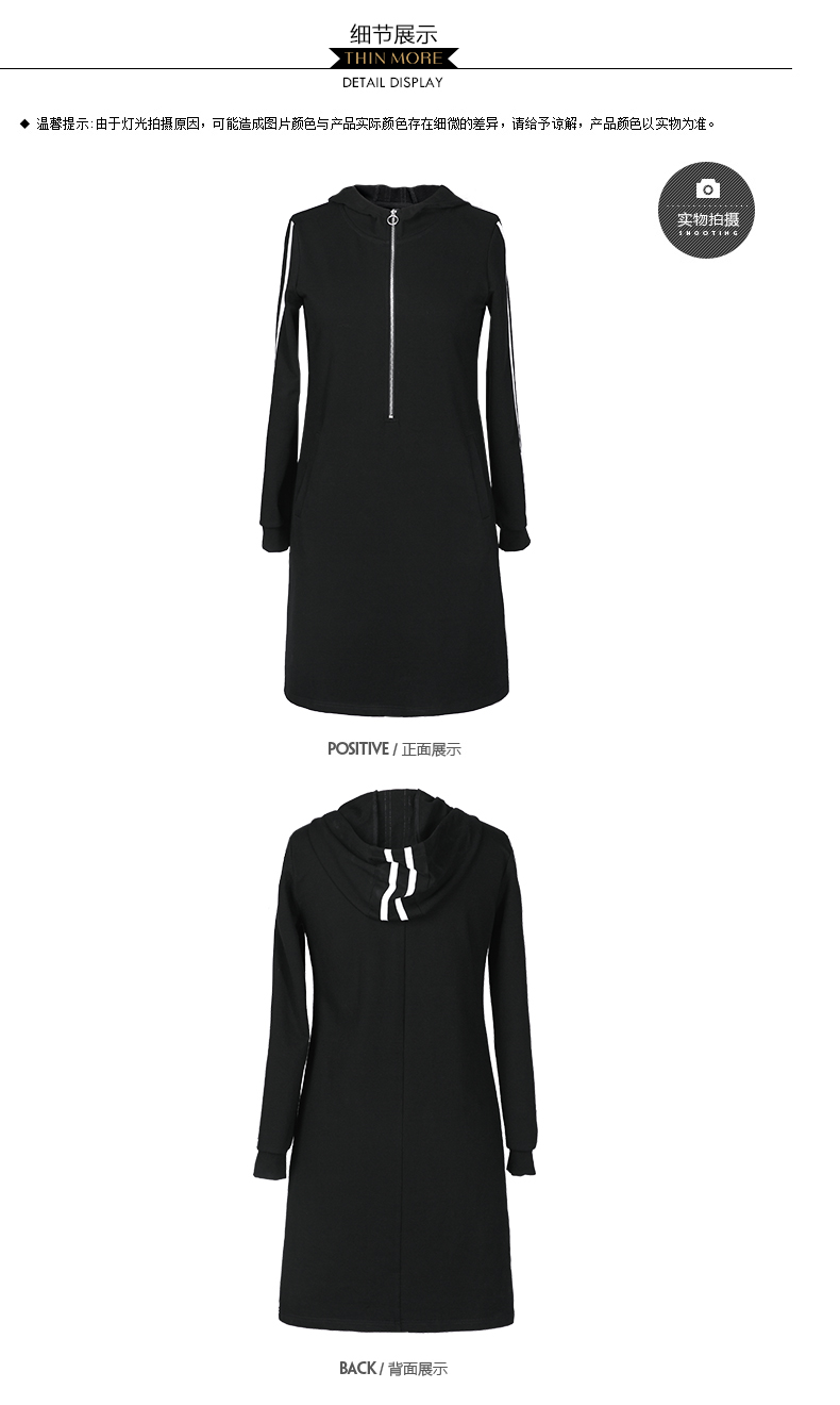 Robe grande taille femme - Ref 3236564 Image 32