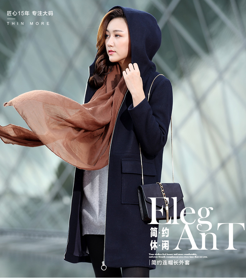 Manteau grande taille femme - Ref 3235390 Image 7