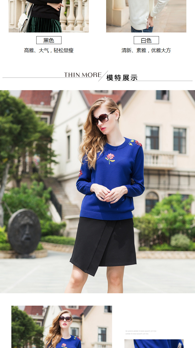 Sợi lúa mì của phụ nữ áo len kích thước lớn của phụ nữ đầu béo chị béo mm đính cườm thêu tay dài mùa thu và mùa đông áo len mới áo măng tô nữ dáng dài