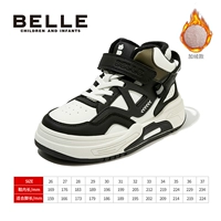 Черный бархат