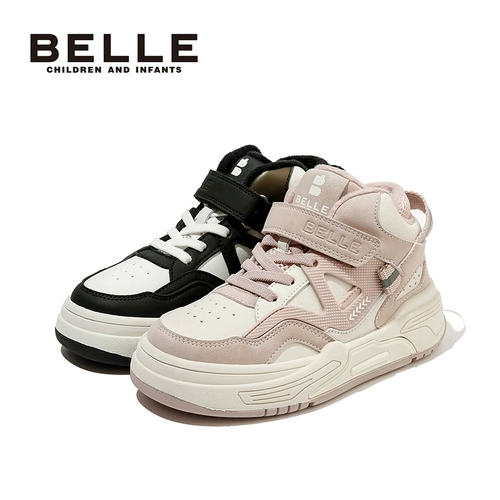 Высокие кроссовки, демисезонная повседневная обувь для мальчиков, комплект, детская спортивная обувь, туфли