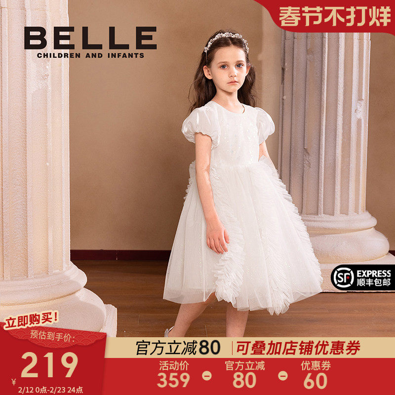 Belle/ детская одежда; платье для девочек; новинка лета; стильное платье принцессы для маленьких девочек; детская сетчатая юбка с пышными рукавами Изображение 1