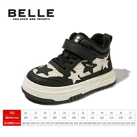 Черный (DE3982) Бархатный