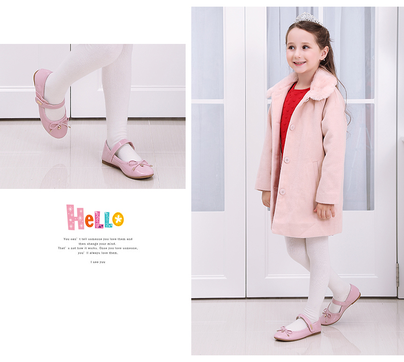 Chaussures enfants en PU BELLE ronde totem pour printemps - semelle caoutchouc - Ref 1032878 Image 12