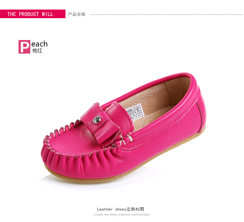 Chaussures enfants en cuir BELLE ronde pour printemps - semelle TPR (tendon,  - Ref 1032854 Image 14