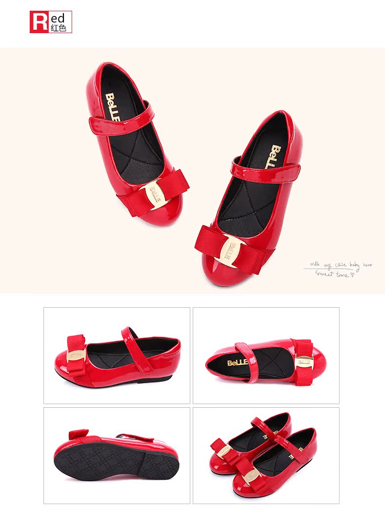 Chaussures enfants en PU BELLE ronde totem pour printemps - semelle caoutchouc - Ref 983993 Image 27