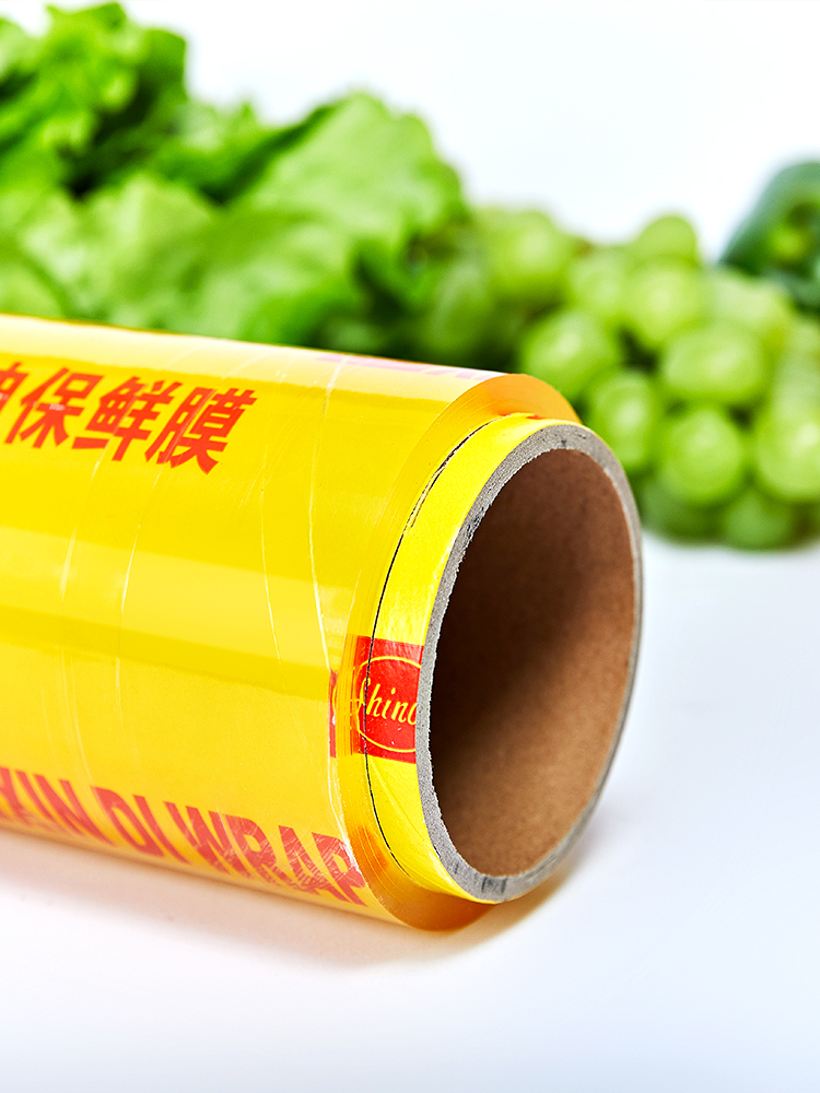 Preservation Film Home Economy Large Rolls Food Beauty Salon Special Commercial Weight Loss Fuel Fat Import Slimming