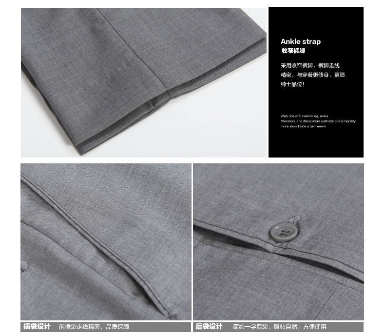 Pantalon droit pour jeunesse TUONIPAKE pour été - Ref 1488626 Image 22