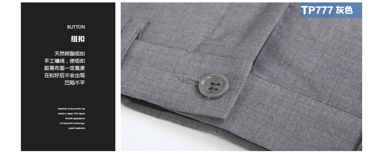 Pantalon droit pour jeunesse TUONIPAKE pour été - Ref 1488626 Image 21