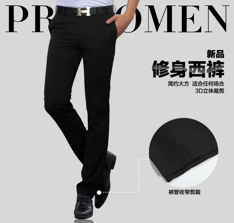 Pantalon droit pour jeunesse TUONIPAKE pour été - Ref 1488626 Image 7