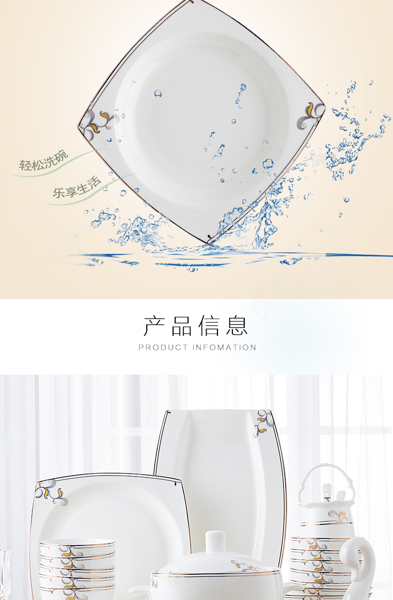 Orange leaf ipads porcelain tableware dishes suit Chinese dishes combination YunYu home European jingdezhen ceramics