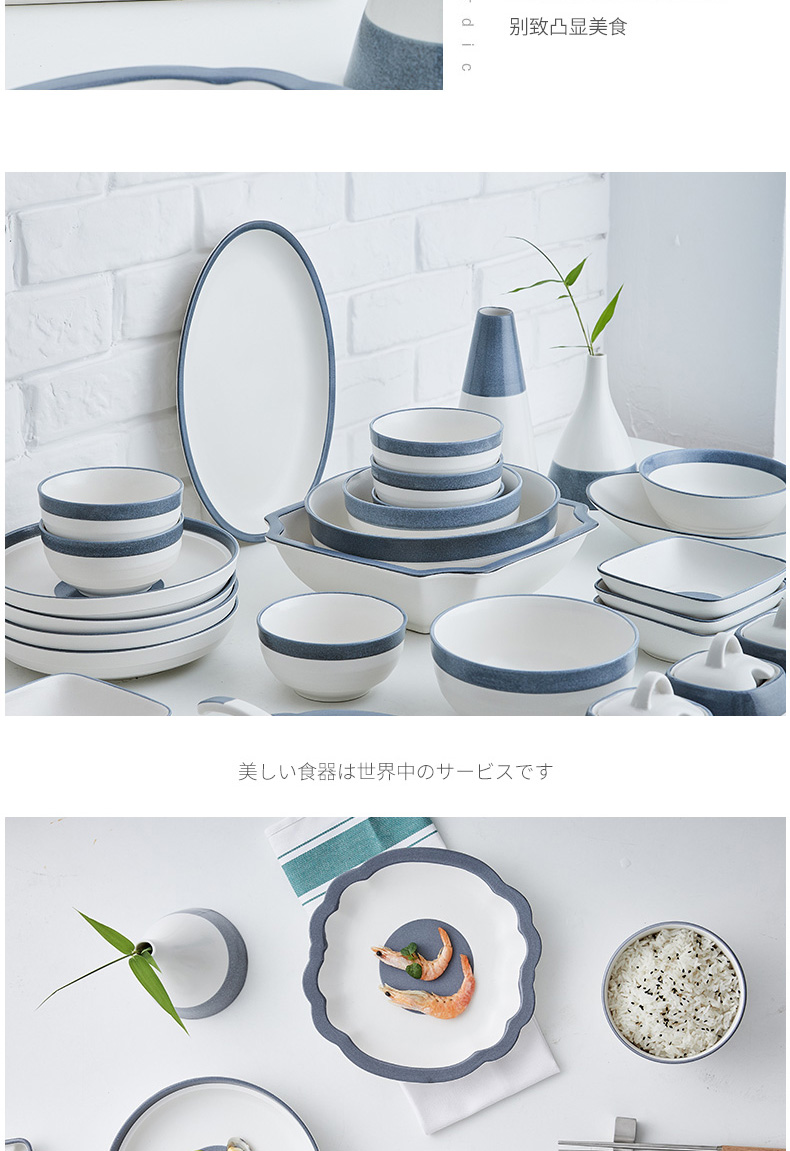 Orange leaf tableware Nordic contracted web celebrity ins dishes suit household Japanese - style meal plate ceramic bowl diy lambert