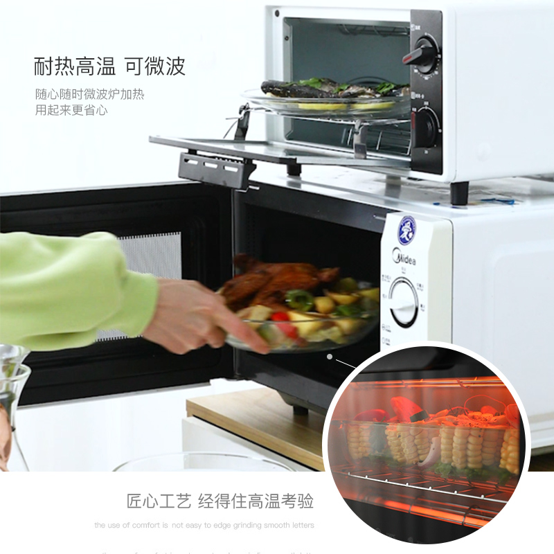 Orange leaf can microwave toughened transparent glass fruit salad home plate heat Nordic creative dishes