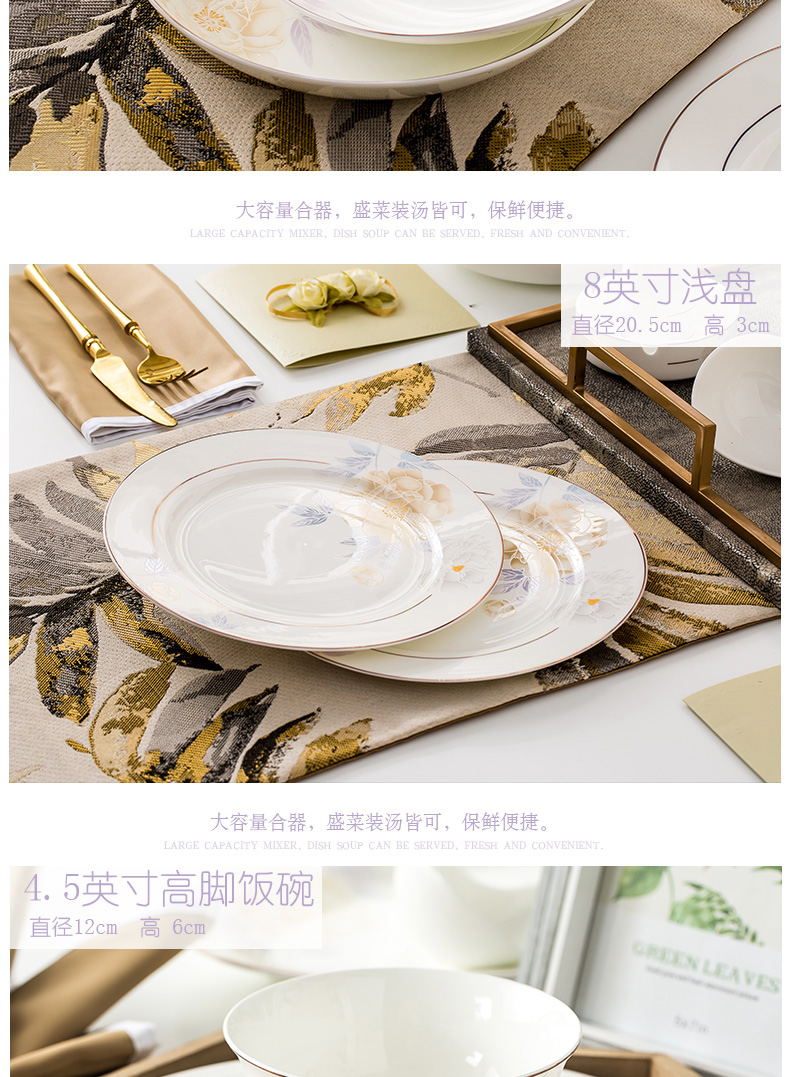 Orange leaf ipads porcelain tableware dishes suit household ou ya the qing jingdezhen ceramics Chinese dishes combination