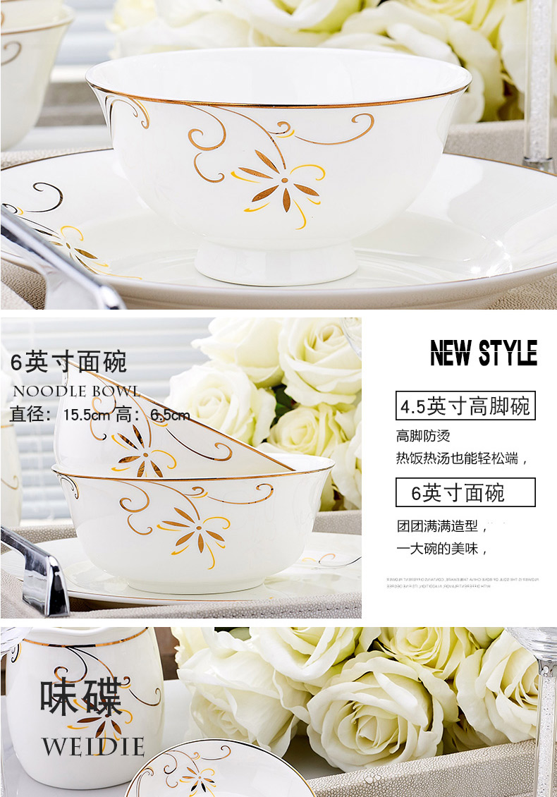 Orange leaf ipads porcelain tableware dishes suit household European dishes combine the wonderful Chinese jingdezhen ceramics