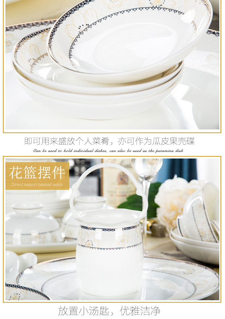 Orange leaf ipads porcelain tableware dishes suit Chinese style household European - style jingdezhen ceramics dishes chopsticks combination daisies