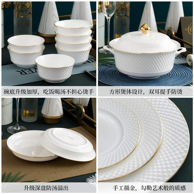 Orange leaf ipads porcelain tableware dishes suit household European - style Chinese dishes combine time brocade jingdezhen ceramics