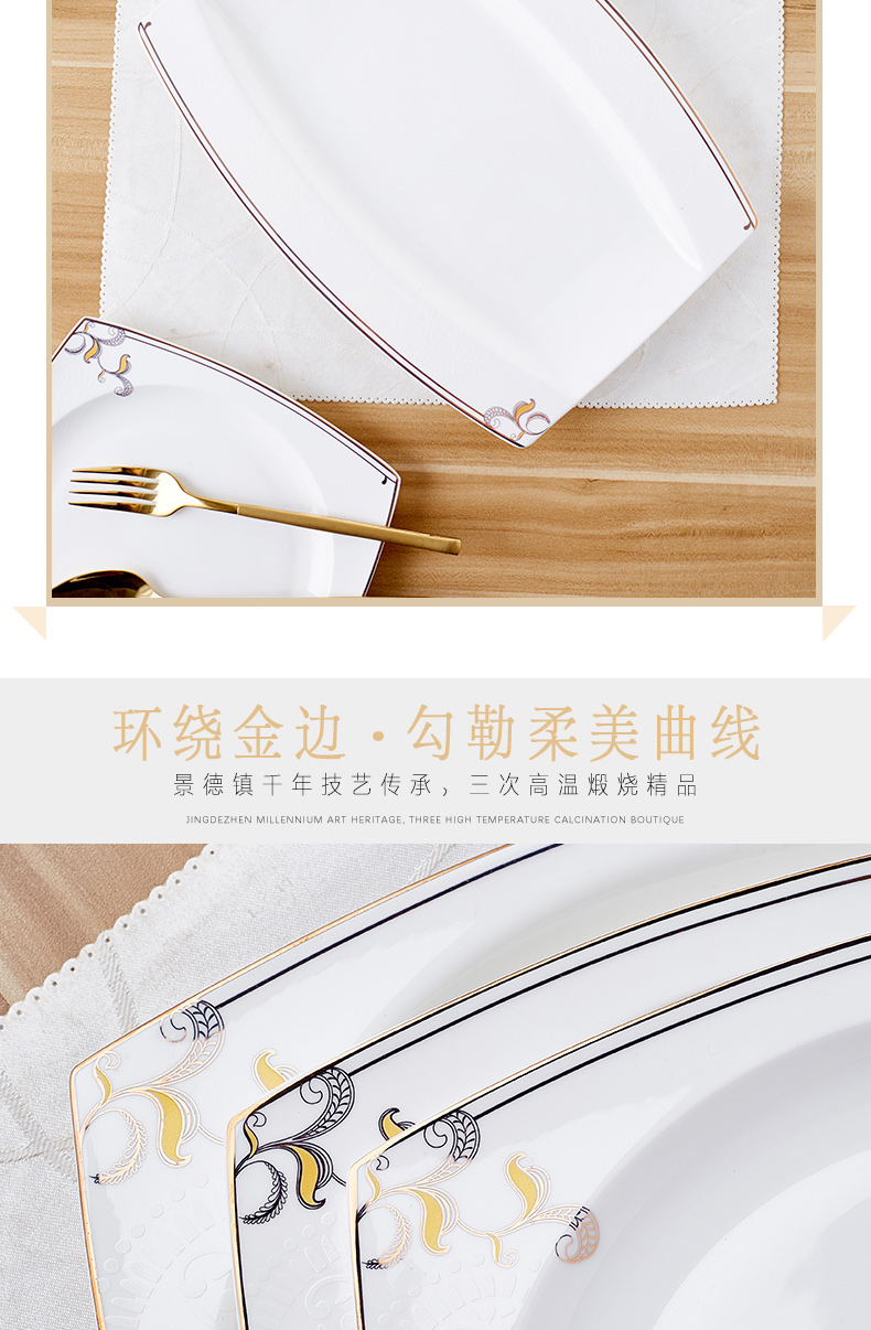 Orange leaf ipads porcelain tableware dishes suit Chinese dishes combination YunYu home European jingdezhen ceramics