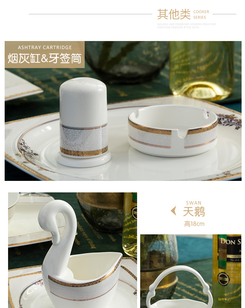 Orange leaf ipads porcelain tableware dishes suit household European - style jingdezhen ceramics European dishes chopsticks combination of stars