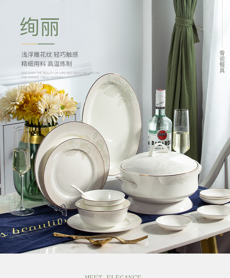 Orange leaf ipads porcelain tableware dishes suit Chinese style household European - style jingdezhen ceramics dishes chopsticks combination