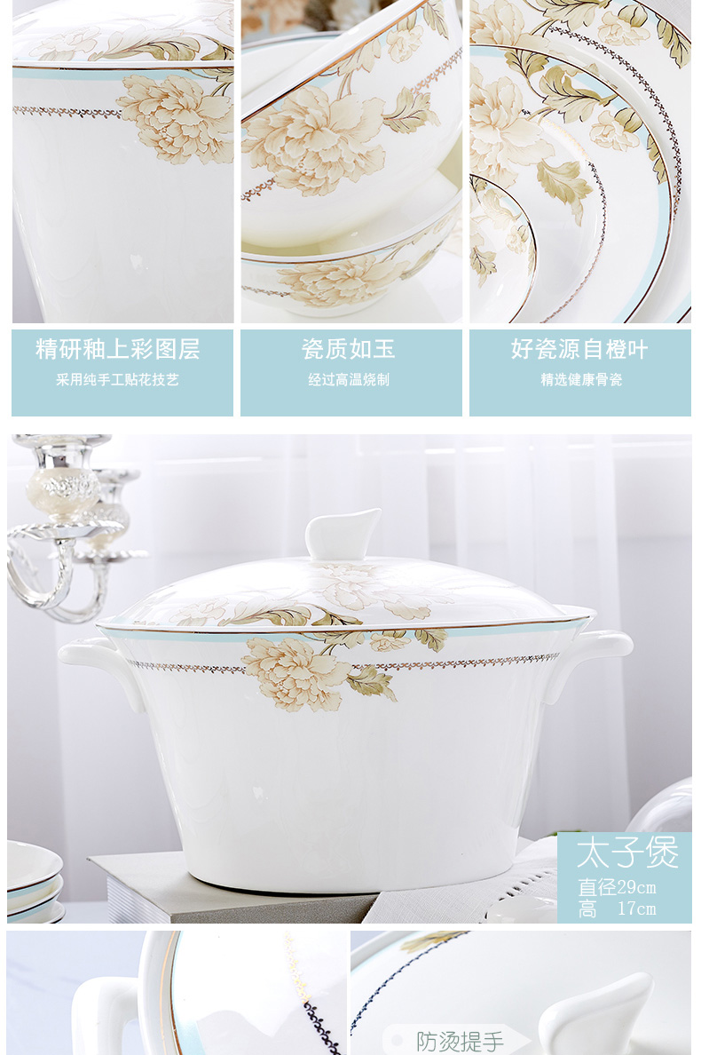 Orange leaf ipads porcelain tableware dishes suit household European youth jingdezhen ceramics Chinese dishes chopsticks combination