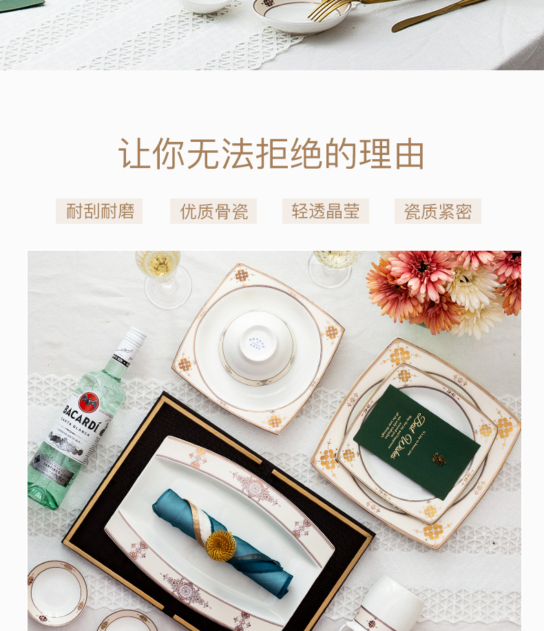 Orange leaf ipads porcelain tableware dishes suit Chinese style household European - style jingdezhen ceramics dishes chopsticks combination ryukyu and gold