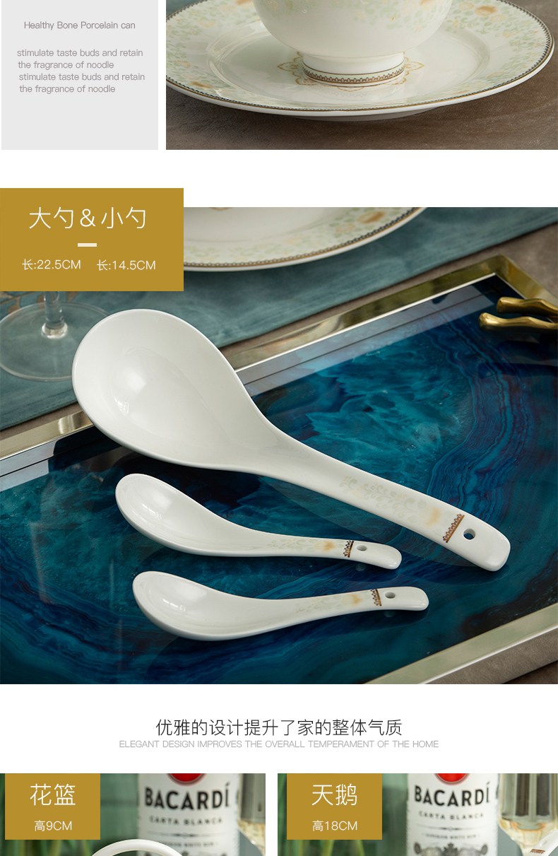 Orange leaf ipads porcelain tableware dishes suit Chinese dishes chopsticks combination Mary home European jingdezhen ceramics