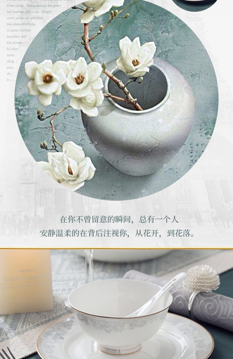 Orange leaf ipads porcelain tableware dishes suit Chinese style household European - style jingdezhen ceramics dishes combination net clouds