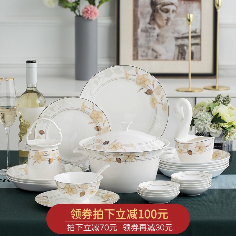 Orange leaf ipads porcelain tableware dishes suit household European contracted jingdezhen ceramic plate combination Chris with a gift