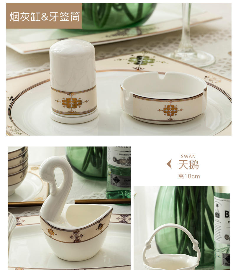 Orange leaf ipads porcelain tableware dishes suit Chinese style household European - style jingdezhen ceramics dishes chopsticks combination ryukyu and gold