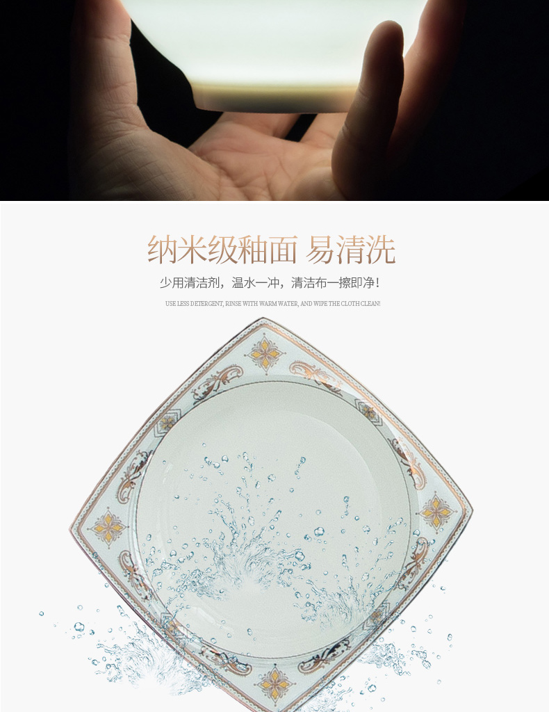 Orange leaf ipads porcelain tableware dishes suit household European contracted jingdezhen ceramic plate combination gifts, Caroline