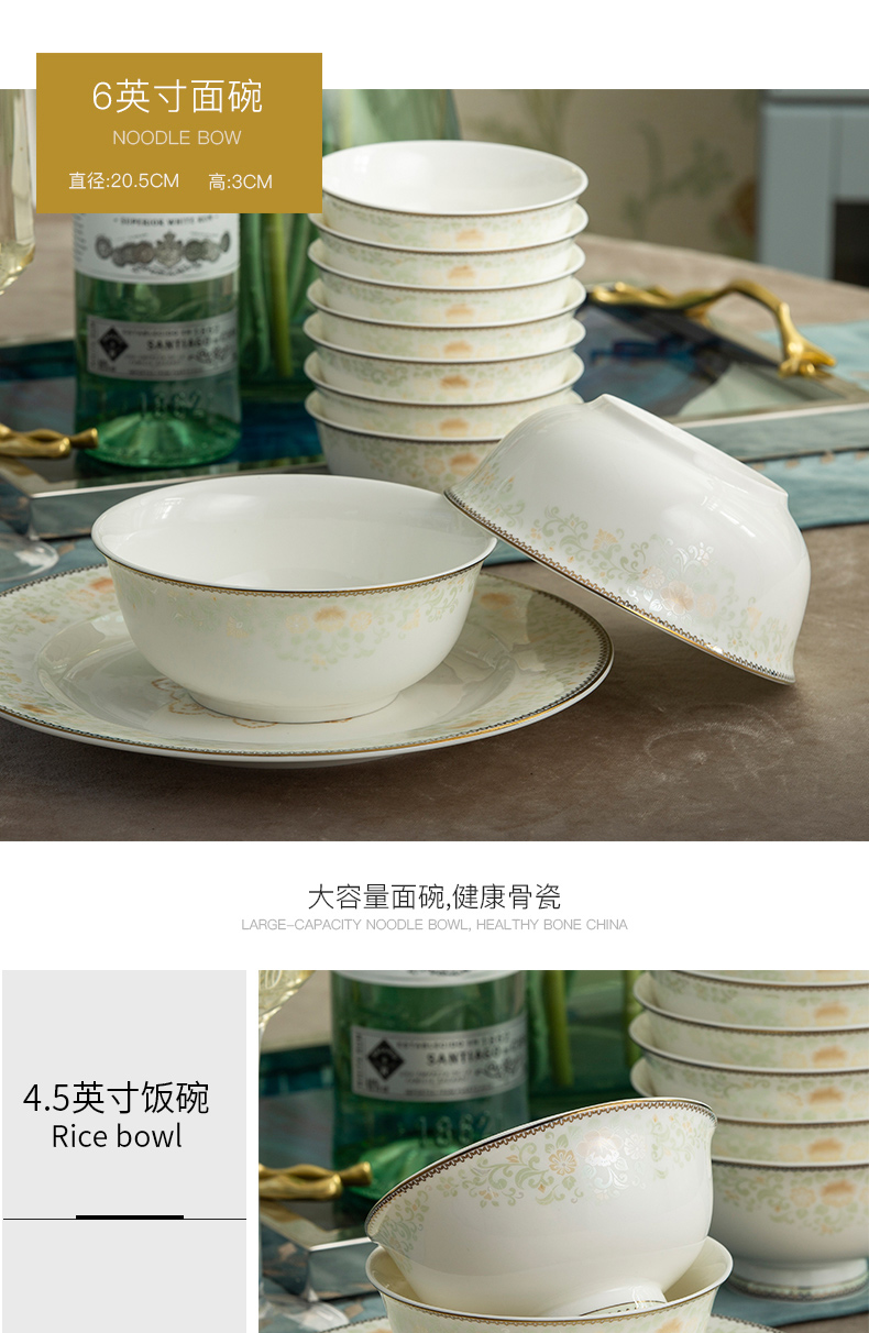 Orange leaf ipads porcelain tableware dishes suit Chinese dishes chopsticks combination Mary home European jingdezhen ceramics