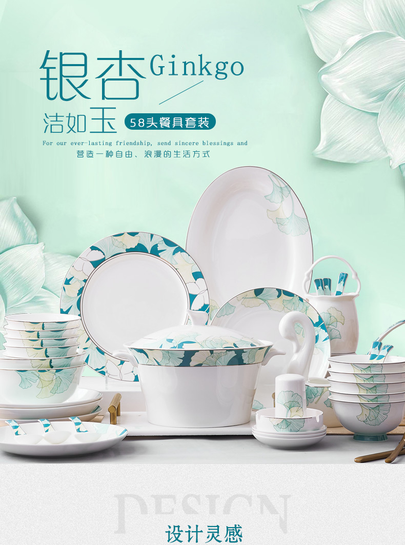 Orange leaf ipads porcelain tableware dishes suit Chinese style household European - style jingdezhen ceramics dishes combination of ginkgo biloba