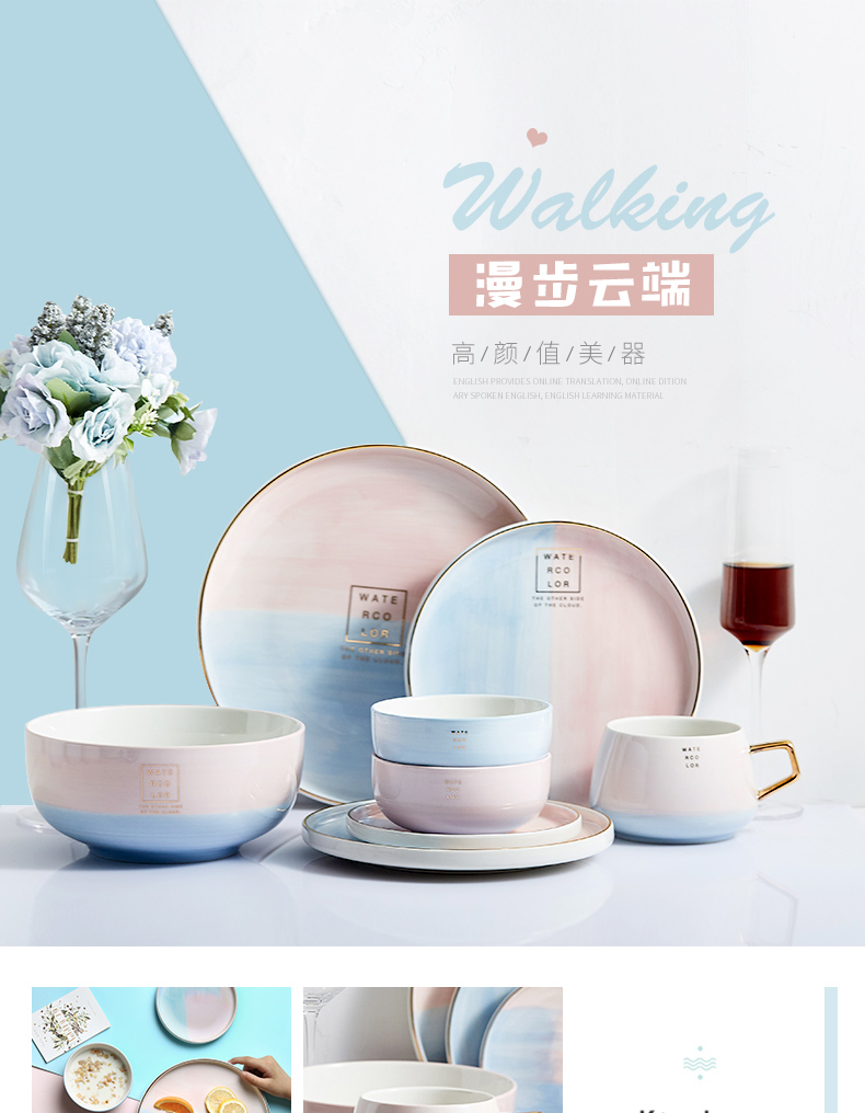 Orange leaves the Nordic up phnom penh dish suits for home ins jingdezhen ceramic bowl chopsticks tableware plate walking in the cloud