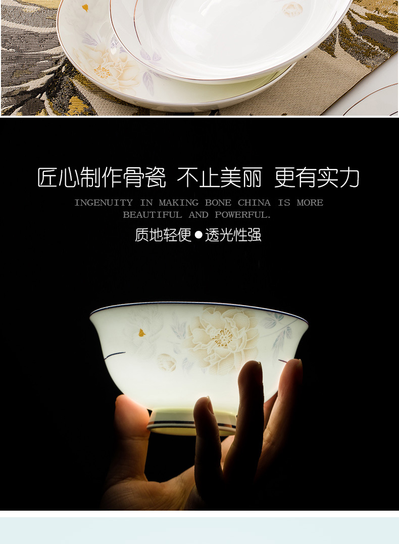 Orange leaf ipads porcelain tableware dishes suit household ou ya the qing jingdezhen ceramics Chinese dishes combination