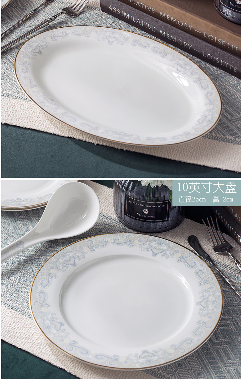 Orange leaf ipads porcelain tableware dishes suit Chinese style household European - style jingdezhen ceramics dishes combination net clouds