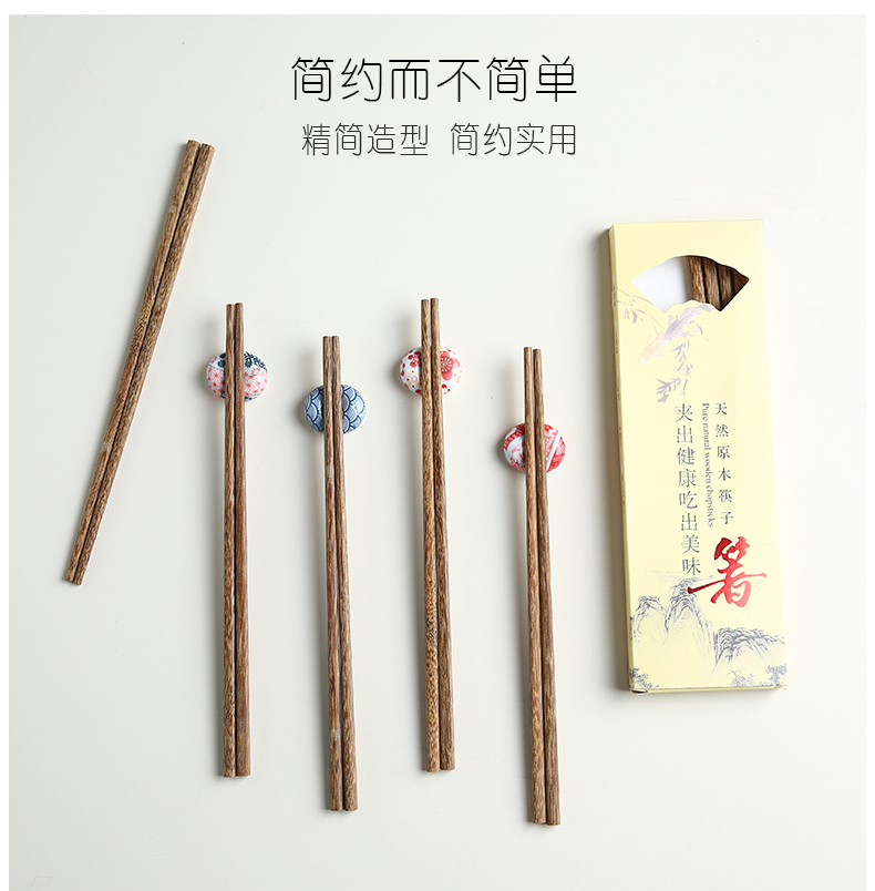 Orange leaf chicken wings wood chopsticks Japanese household solid mahogany with lacquer idea for hotel tableware suit 10 pairs of family