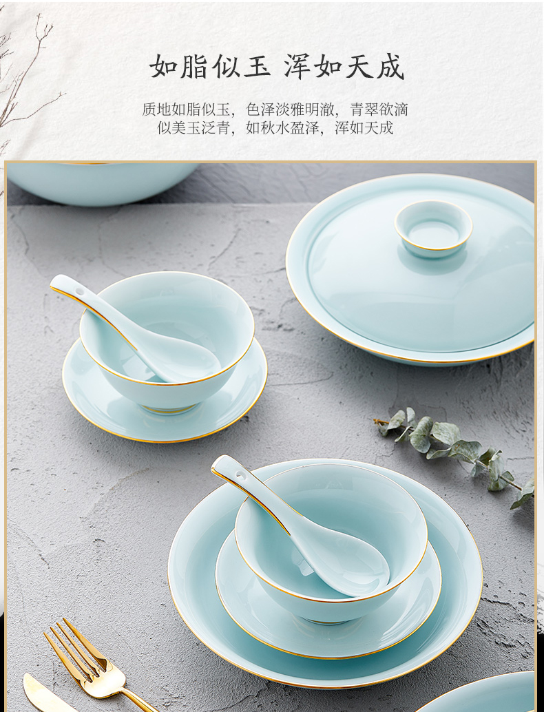 Orange leaf see colour celadon tableware suit Chinese jingdezhen ceramic dishes home use plate combination blue glaze with a gift