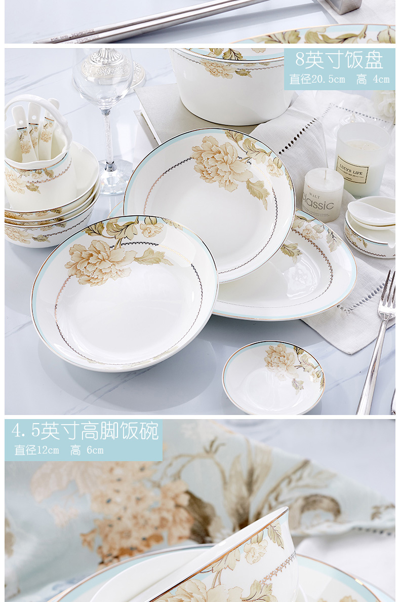 Orange leaf ipads porcelain tableware dishes suit household European youth jingdezhen ceramics Chinese dishes chopsticks combination