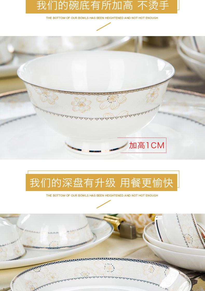 Orange leaf ipads porcelain tableware dishes suit Chinese style household European - style jingdezhen ceramics dishes chopsticks combination daisies