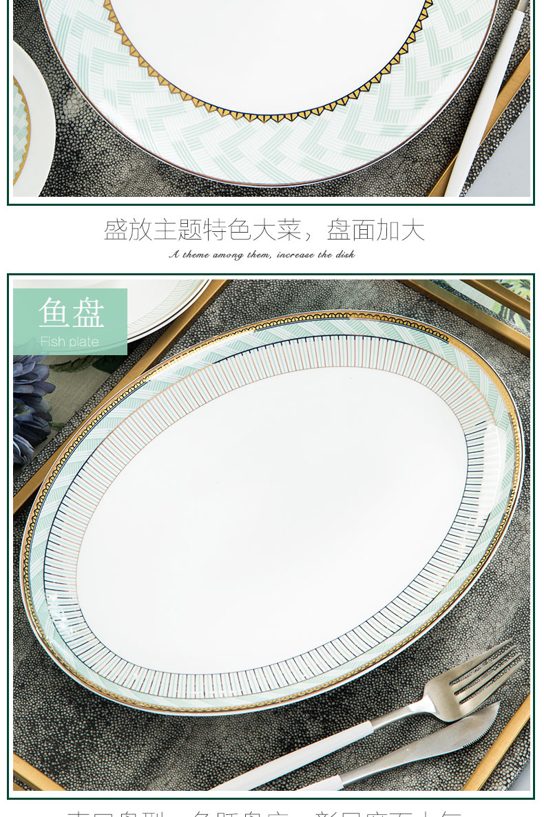 Orange leaf ipads porcelain tableware dishes suit household European - style combination notes in jingdezhen ceramics Chinese dishes chopsticks